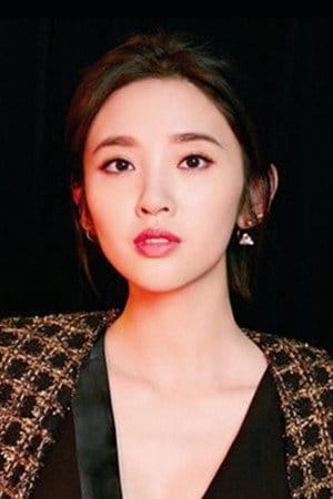 唐艺昕